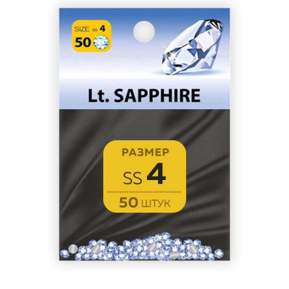 Milv, Стразы Lt. Sapphire 4